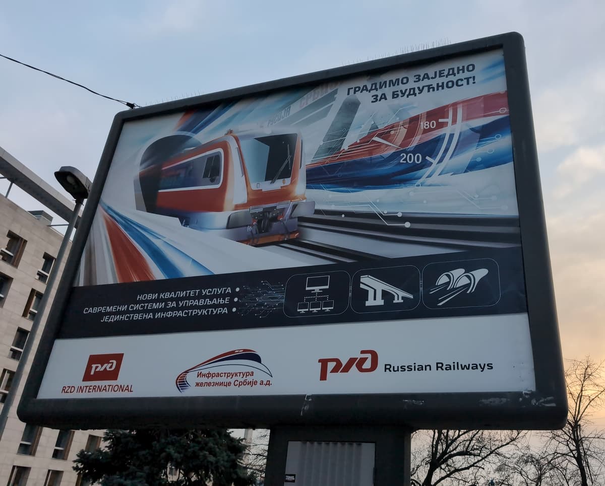 Russian railways ad